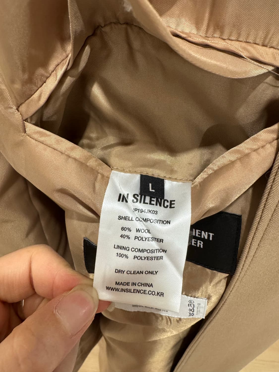 IN SILENCE 울 블렌드 베이지 트렌치 코트  상품이미지9
