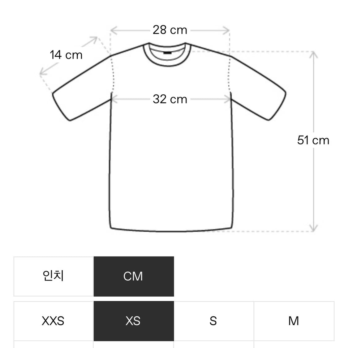 [XS,M]장폴고티에 25ss 컬러 블럭 티셔츠/블루 상품이미지8