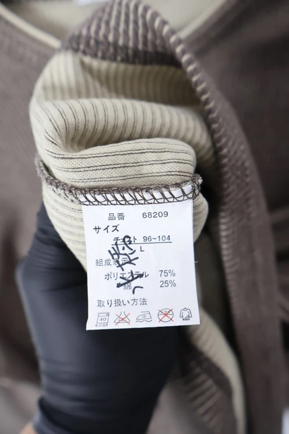 Kentucky Home Henley Long Sleeve 상품이미지7