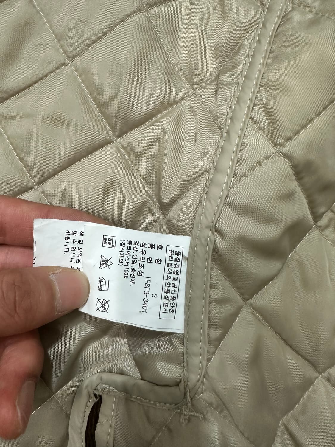 [우먼90] 폴로진스 퀼팅자켓 상품이미지6