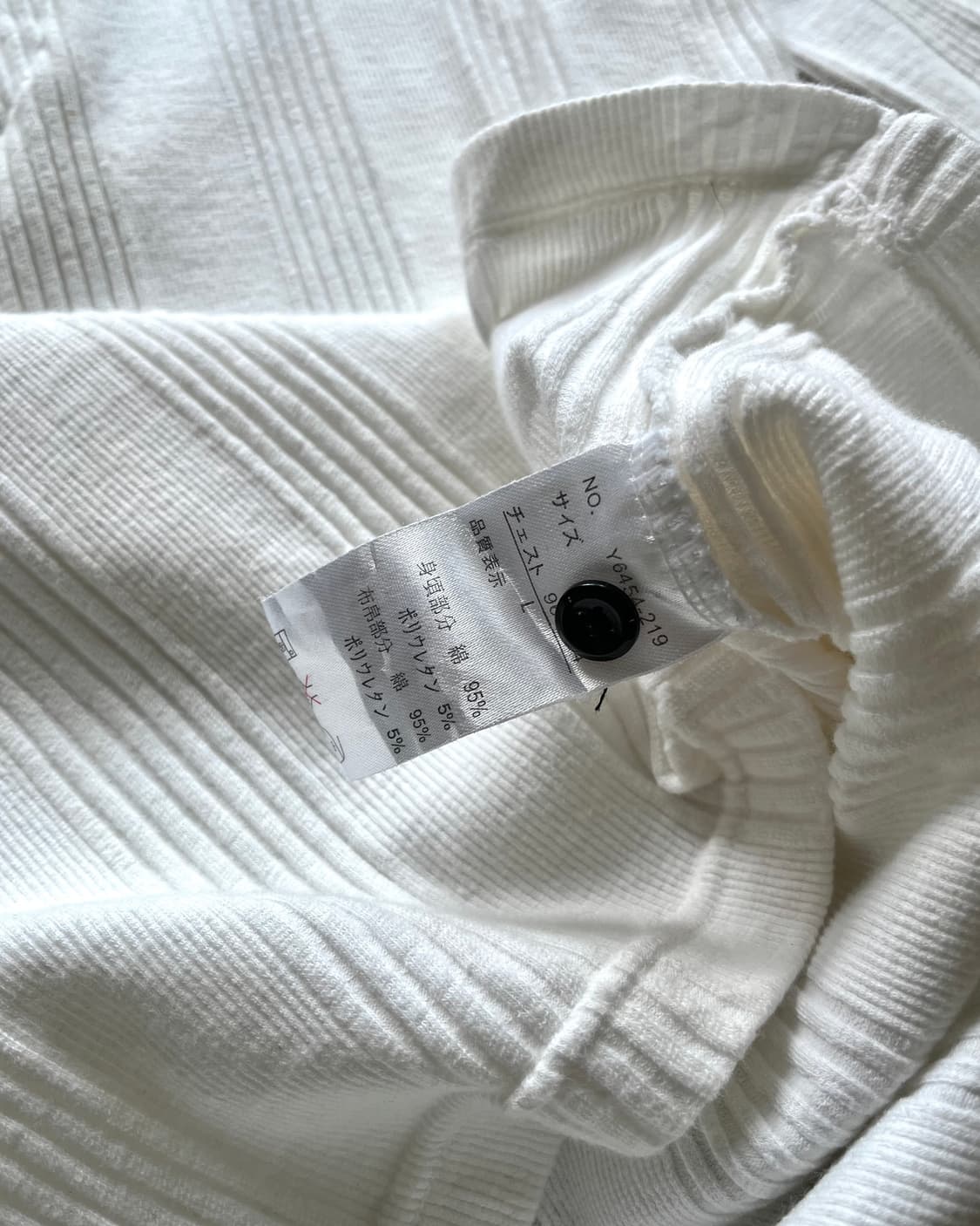 90-00s OVAL DICE Golgi Knit Half Zip-up 상품이미지9