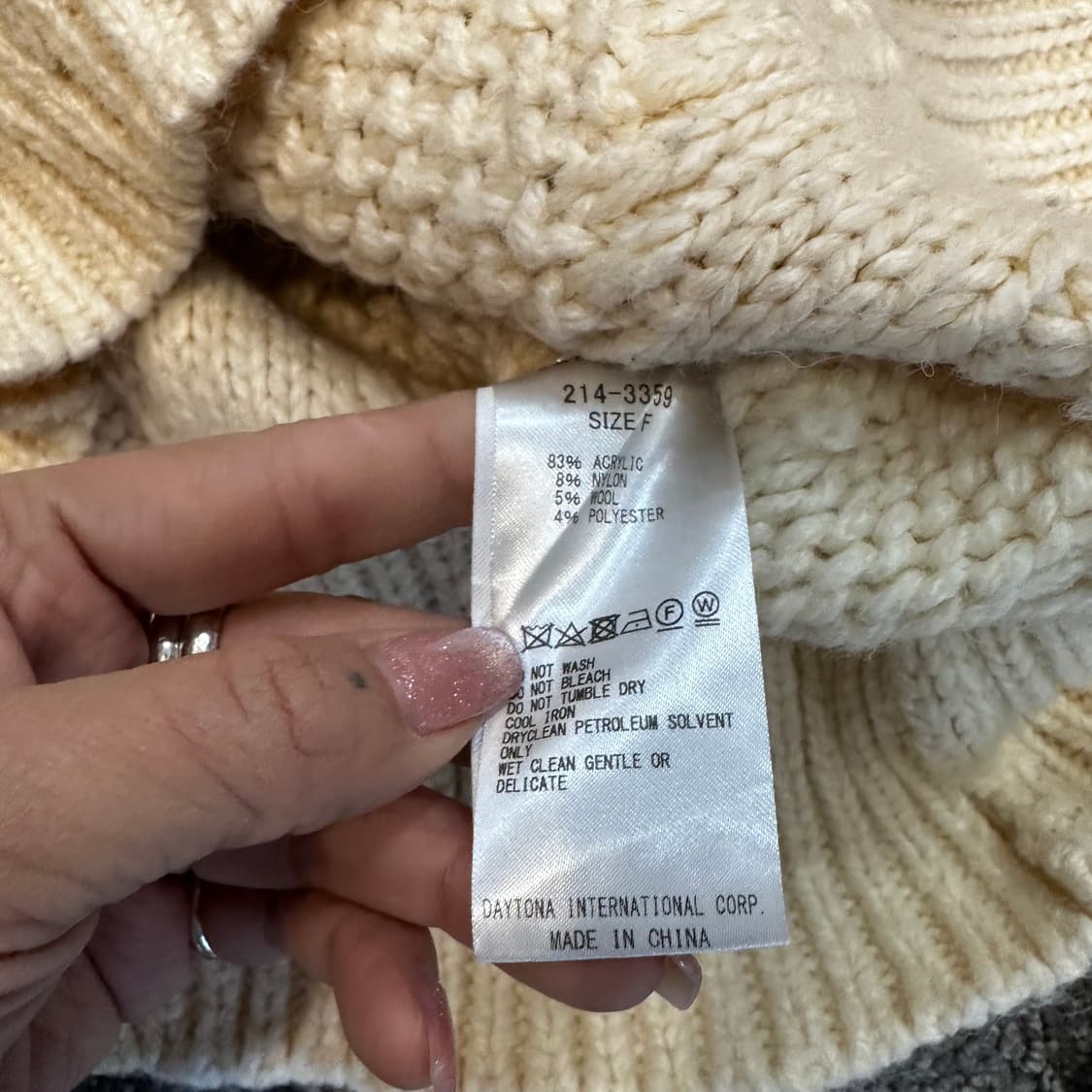빈티지 아이보리 꽈배기 벌룬 니트 가디건M-L 상품이미지4