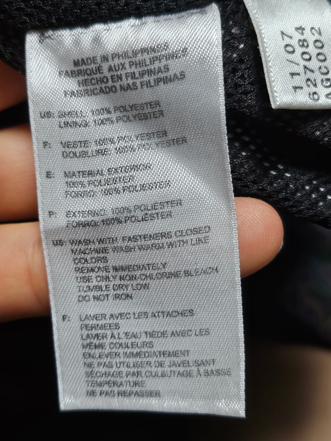 아디다스 패턴 바람막이 M 상품이미지4