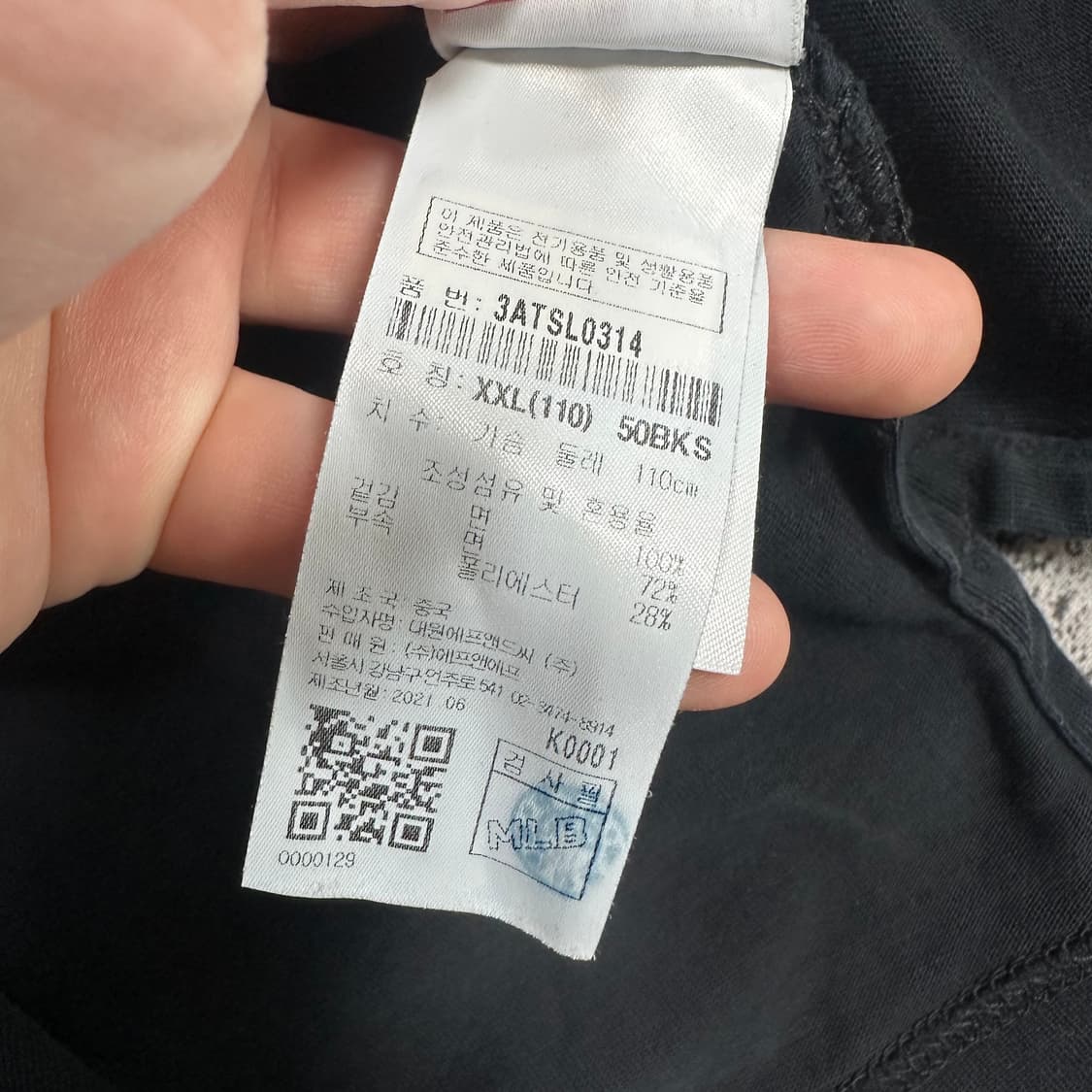 ✨ (바배) MLB 뉴욕양키즈 빅로고 블랙 롱슬리브 상품이미지5