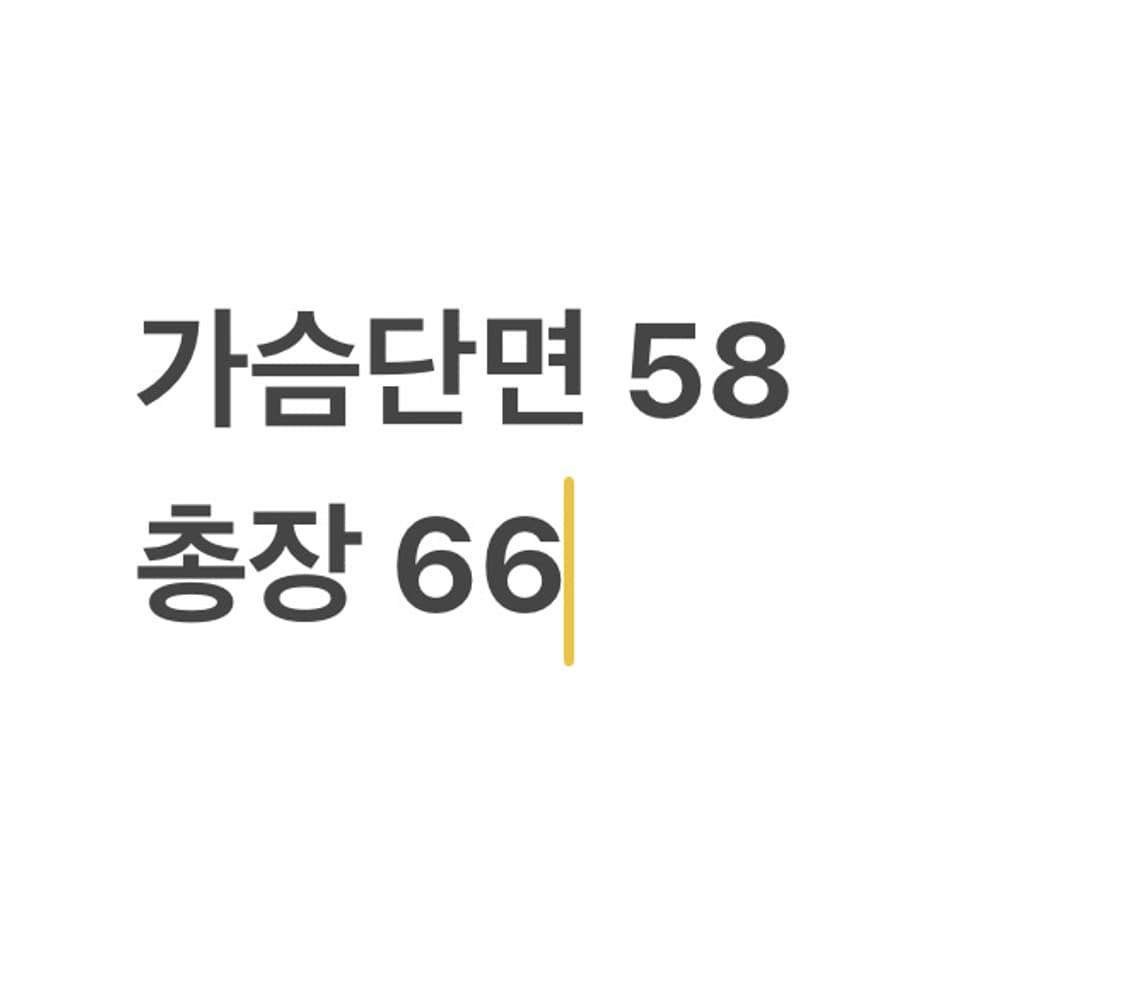 아디다스 파이어버드 오랜지 삼선 져지 상품이미지5