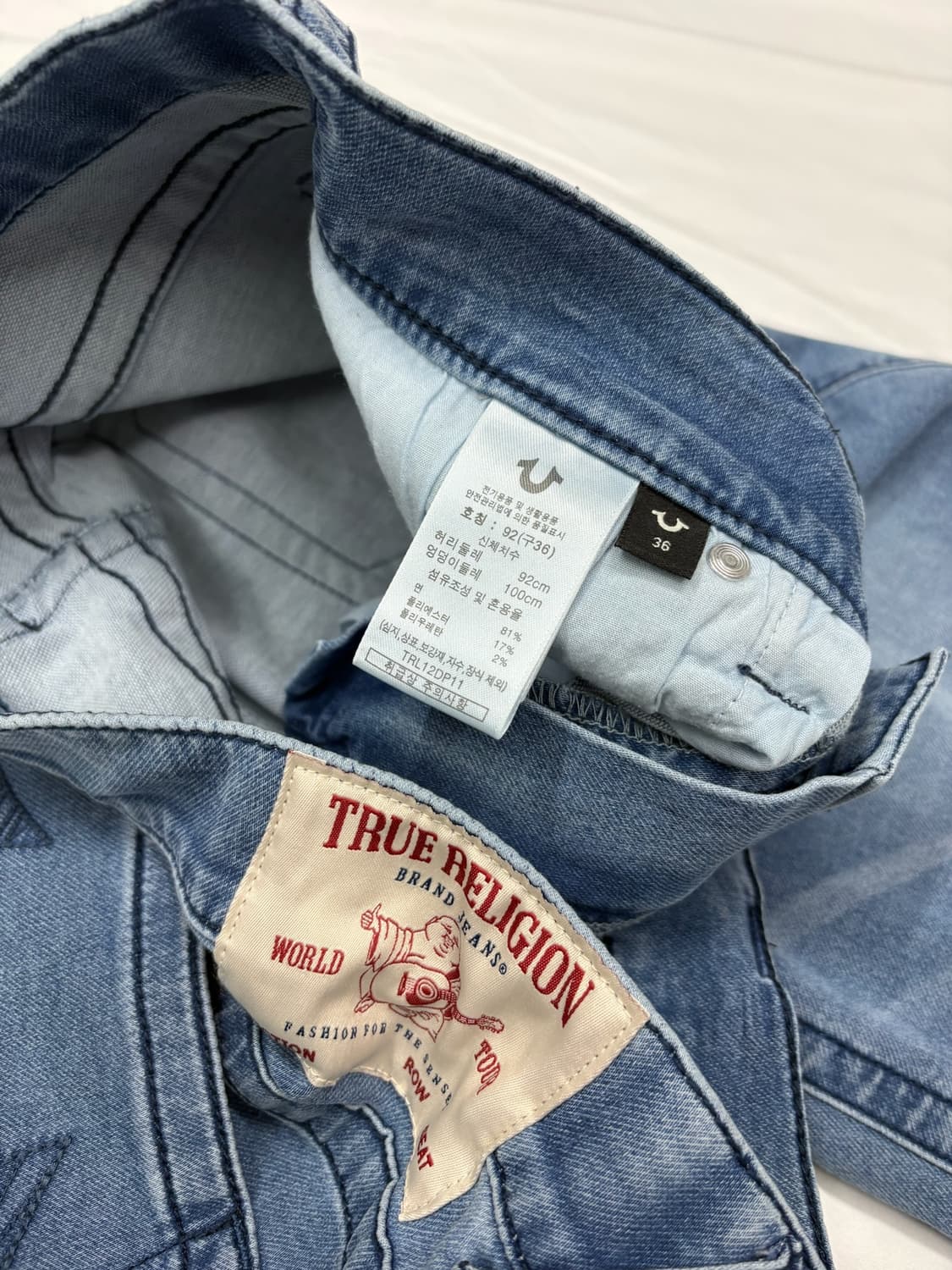 트루릴리전 라이트 워시 데님 팬츠 청바지 상품이미지6