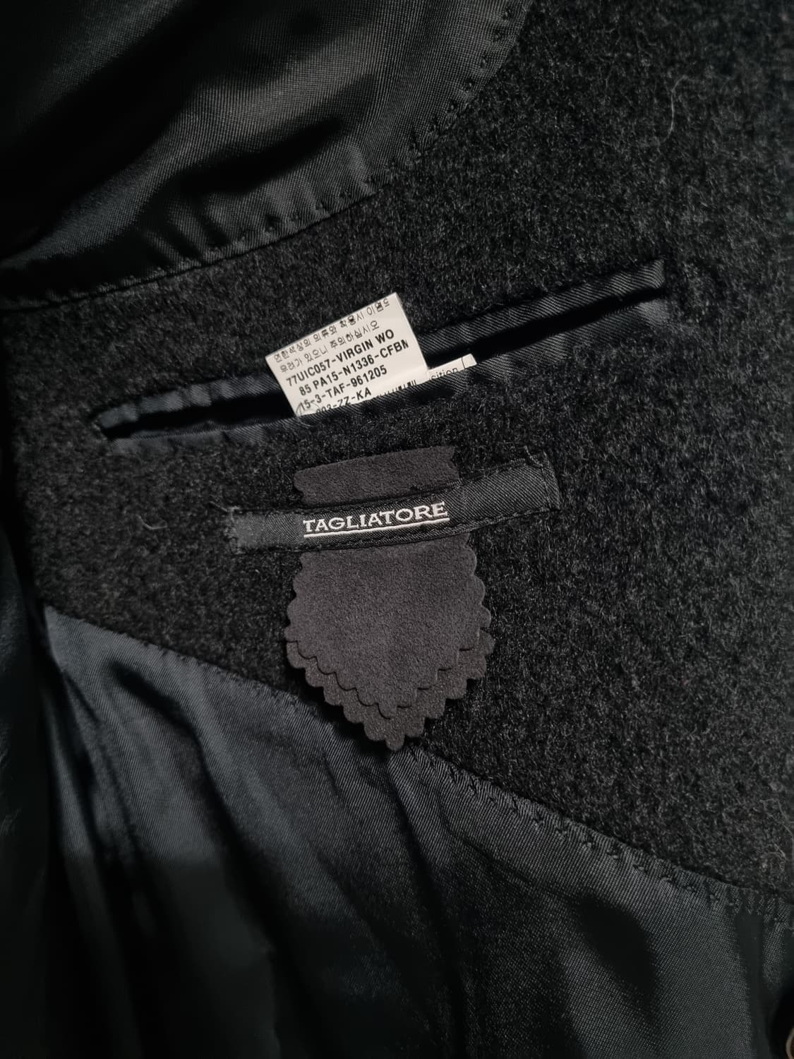 딸리아또레 tagliatore 모직 코트 상품이미지6