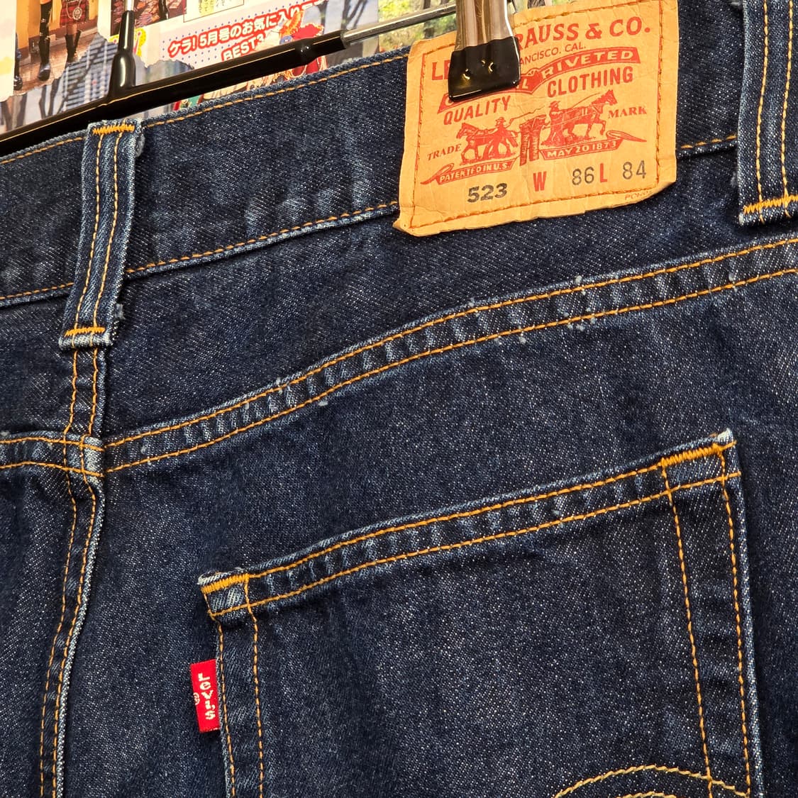 리바이스 523 진청 데님 팬츠 상품이미지4