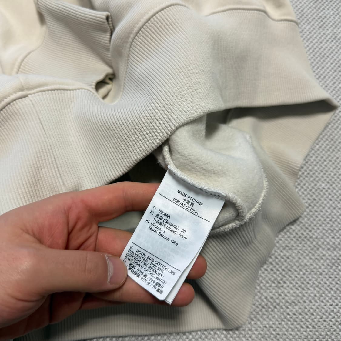 나이키 스펠아웃 빅로고 하프집업 맨투맨 상품이미지3