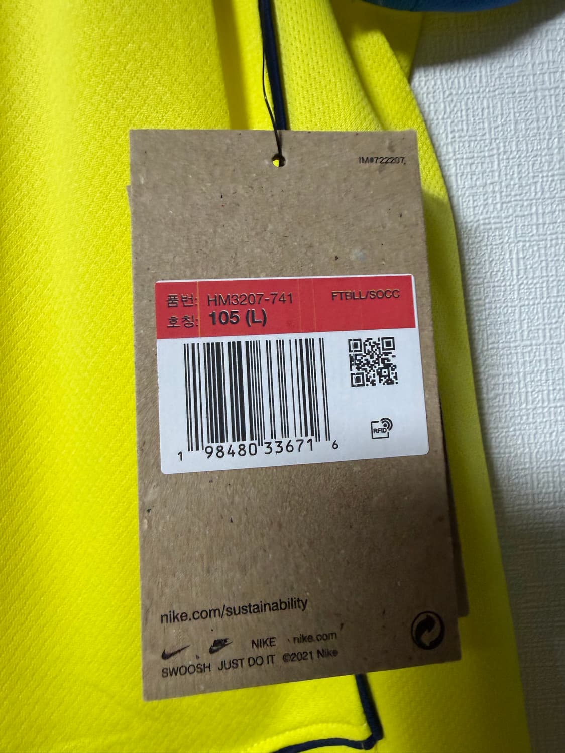 해외 25/26 써드킷 사비 시몬스  유니폼 No.7 상품이미지5