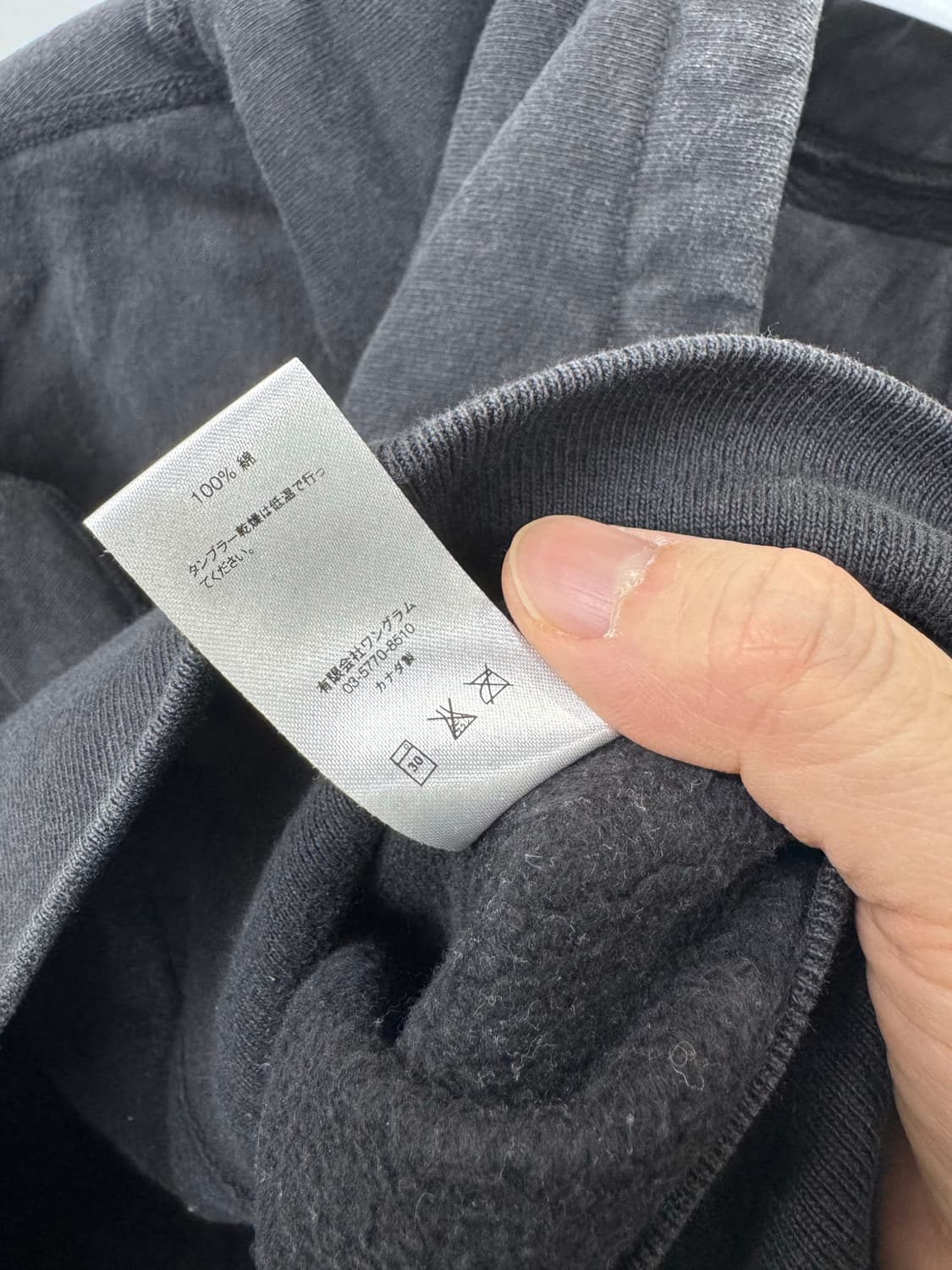 슈프림 박스로고 후드 S 블랙 상품이미지7