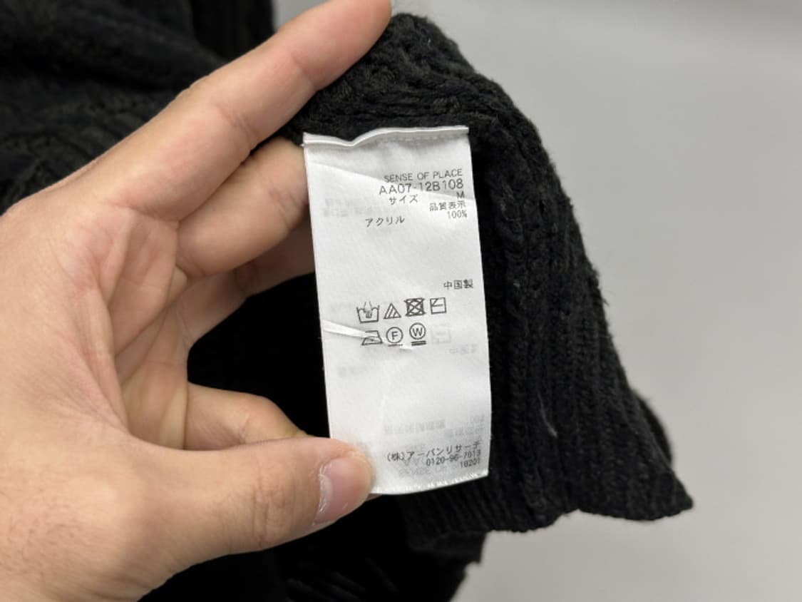 SENSE OF PLACE (XL) 상품이미지9