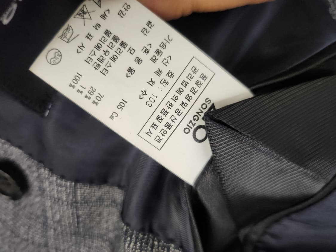 지오송 더블수트 정장 상품이미지6