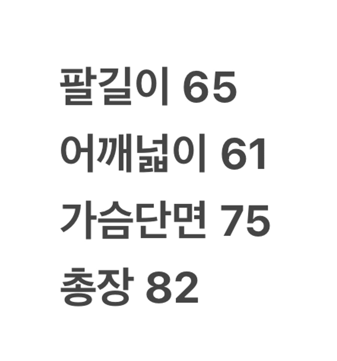 [ 정품 ] 칼하트 워크 덱 자켓 상품이미지9
