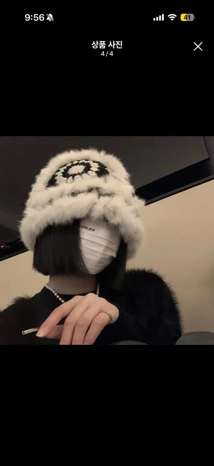 뽀글이 털모자 상품이미지4