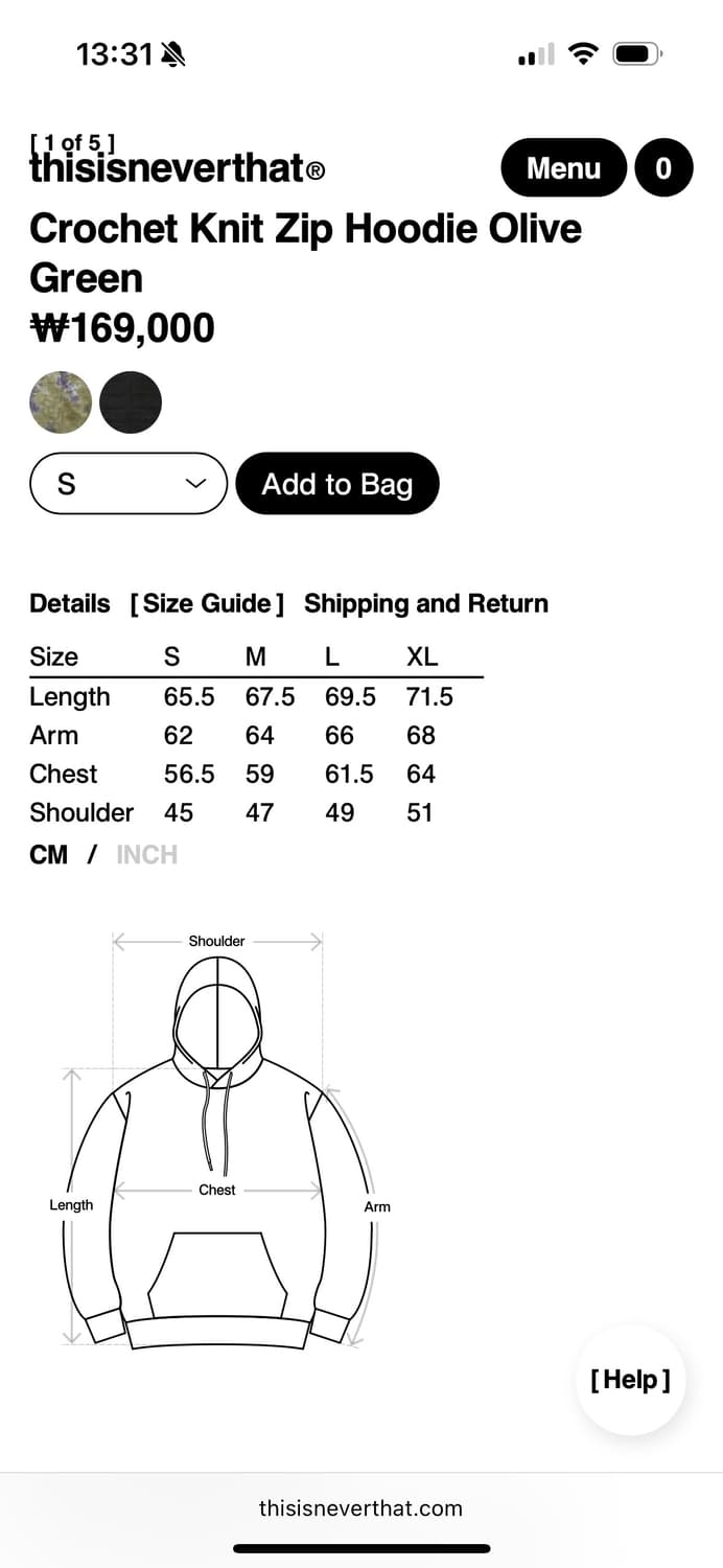 디스이즈네버댓 니트 후드 집업 S 상품이미지3