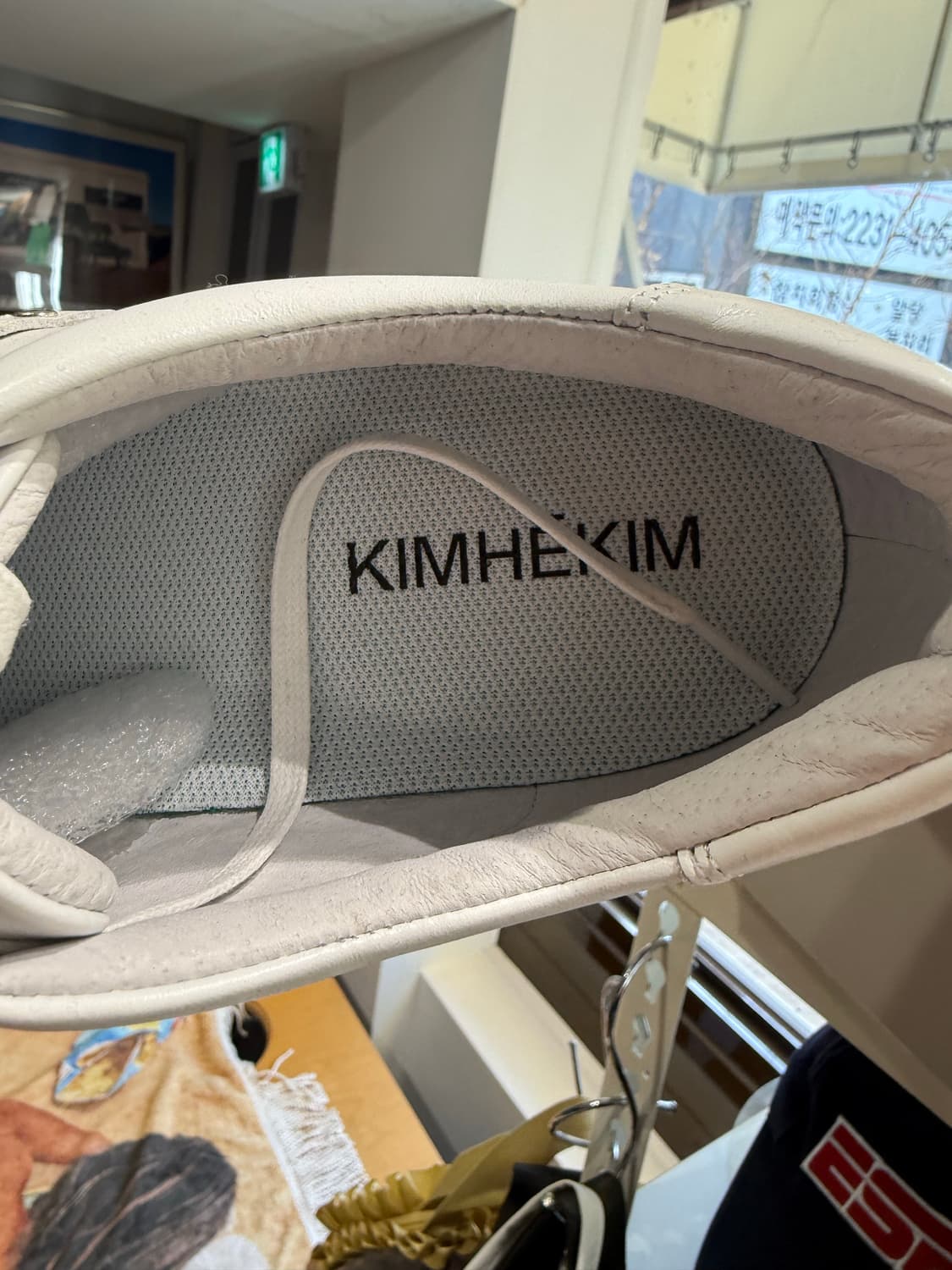 김해김 네오 아미 스니커즈 43사이즈  상품이미지4