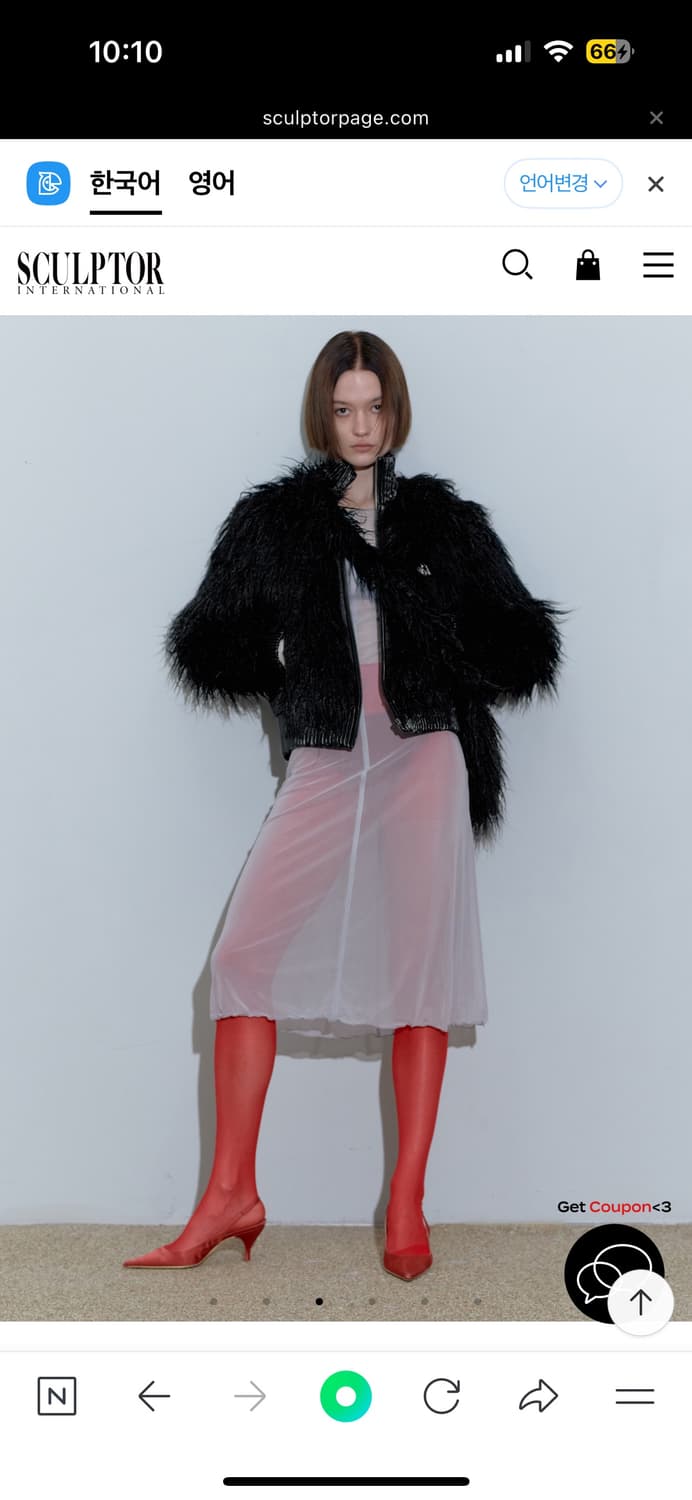 Faux Mongolian Shearling Jacket Black 상품이미지3