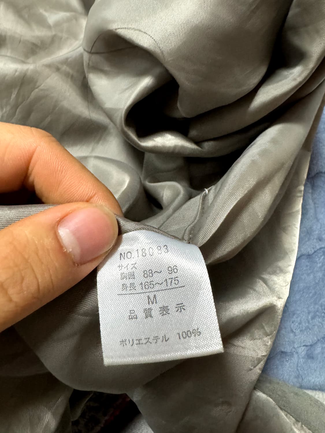 간사이 야마모토 Body Max 셔츠

 상품이미지2