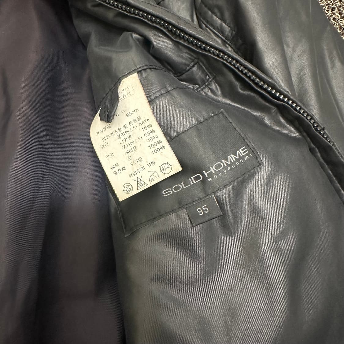 솔리드옴므 우영미 여성 덕다운 패딩 블랙 95(M) 상품이미지8