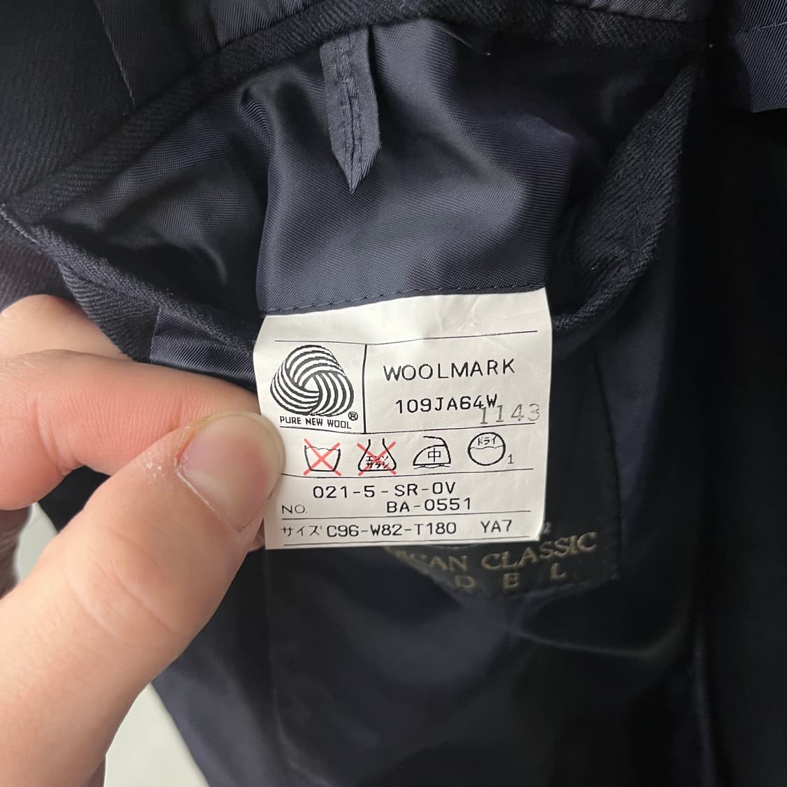 제이프레스 남성 정장 자켓 남L 상품이미지6