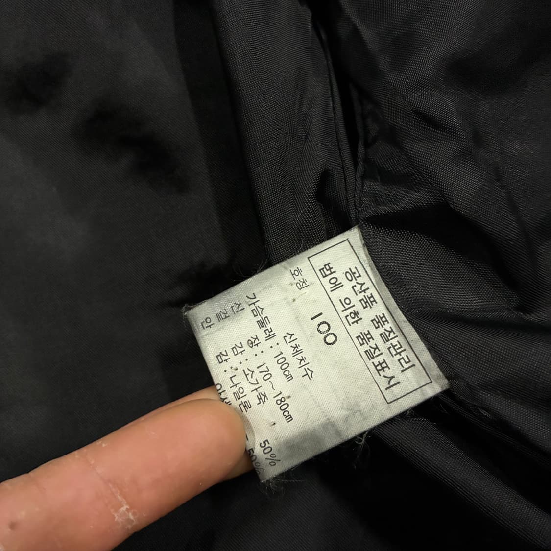 Galecci 가죽 자켓 블랙 L 상품이미지3