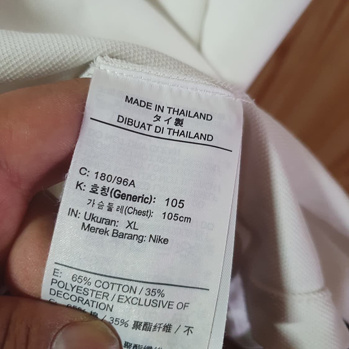 나이키 반팔 카라티 105 상품이미지4