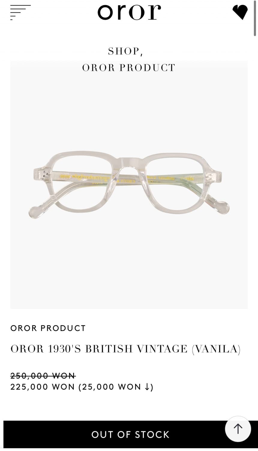 oror 1930’s BRITISH VINTAGE (VANILA) 상품이미지1