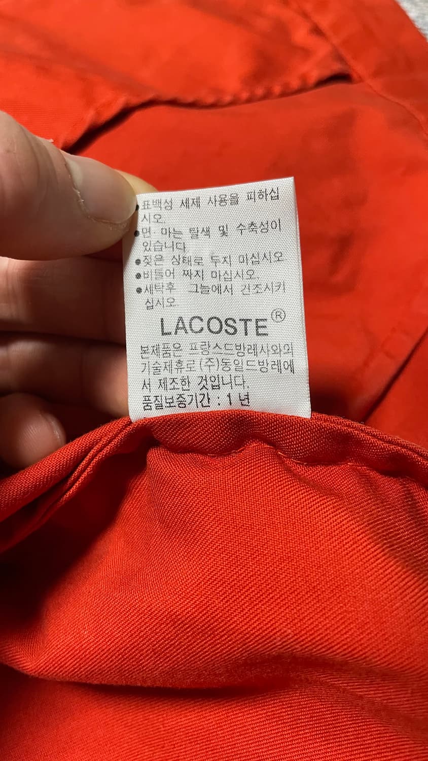 00s 빈티지 라코스테 LACOSTE 올드스쿨 블루종 코튼 집업 자켓 상품이미지10