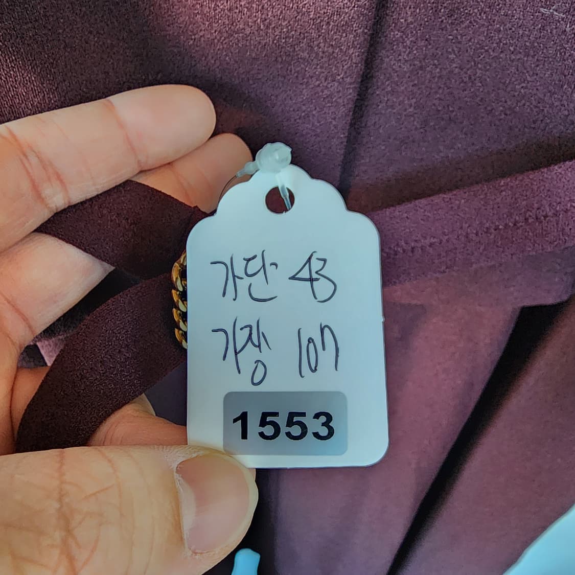 로나피아 와인 벨트 롱원피스 상품이미지10