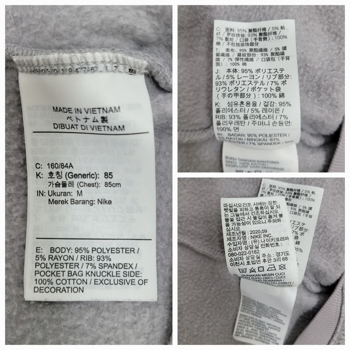 NIKE 20FW 나이키 우먼스 써마 플리스 롱슬리브 기모 탑/ 여 85 상품이미지10