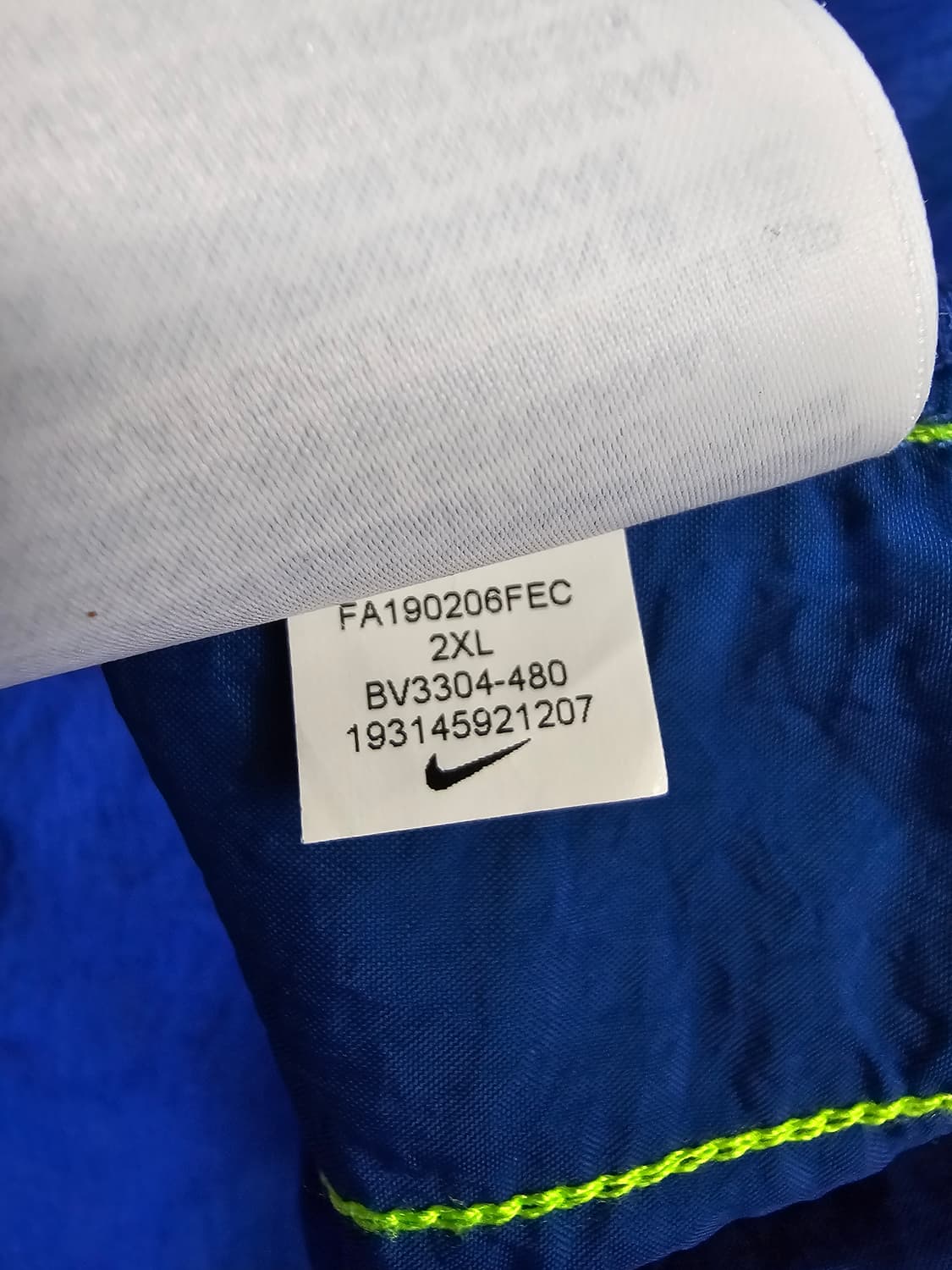 나이키 드라이핏 플렉스 크러쉬 바람막이 XXL(110) 상품이미지5