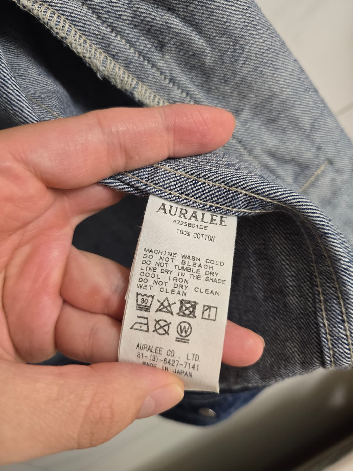 Auralee 셀비지 페이디드 라이트 데님 블루종 라이트닝 이펙트_22S 상품이미지5