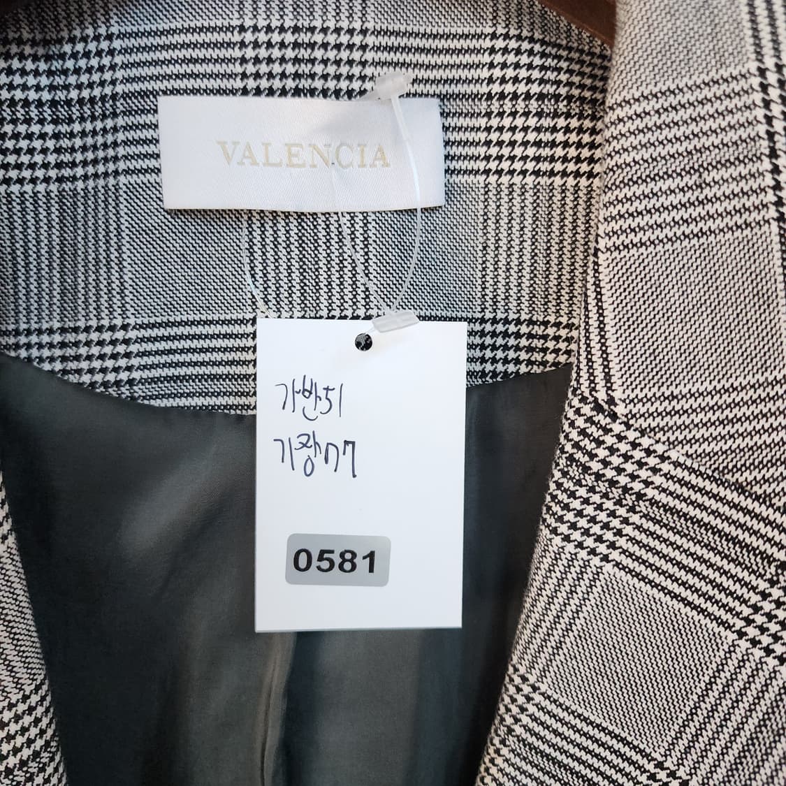 발렌시아 체크 패턴 자켓&바지 상품이미지4