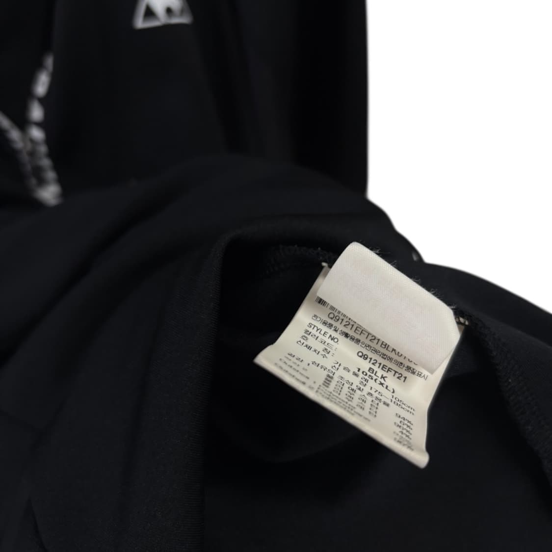 르꼬끄 드라이핏 집업 상품이미지6