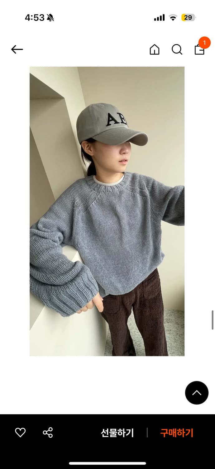 아에이오우 모자 상품이미지3