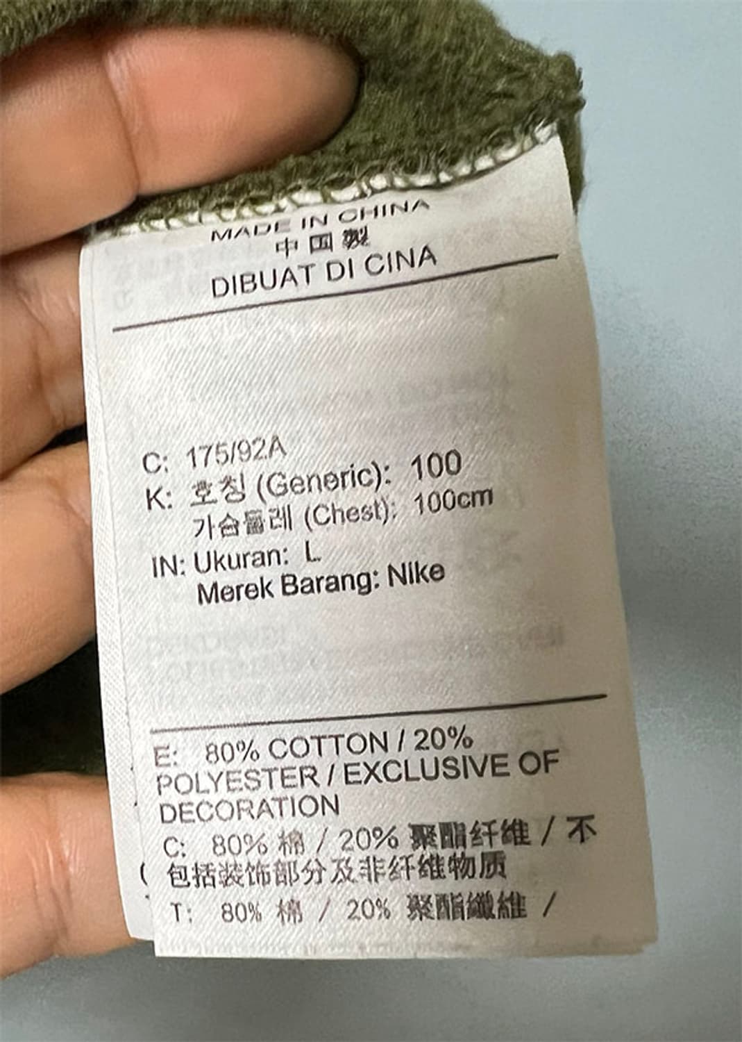 NIKE 나이키 남자 맨투맨 기모 겨울 XL 105 상품이미지5