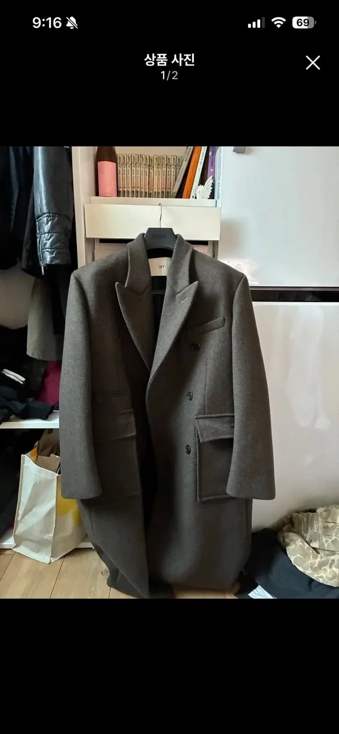 Iey 더블 코트 브라운 m 상품이미지2