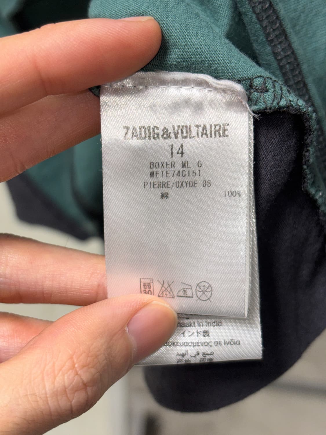 쟈딕앤볼테르 레글런 롱슬리브 상품이미지4