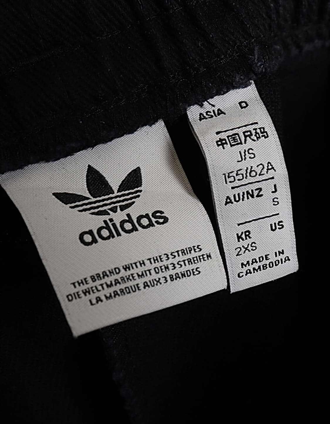 adidas Cuffed Pant (25~26) 상품이미지8