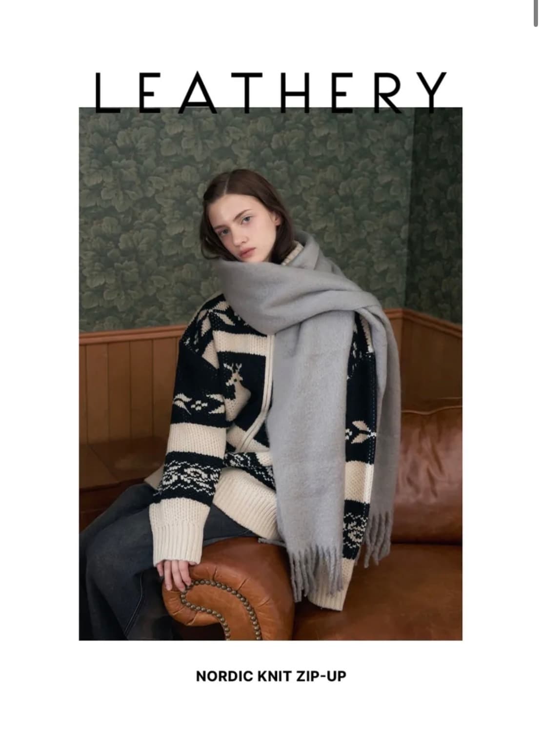 (FREE) 레더리 노르딕 니트 집업 CREAM/BK 판매 상품이미지2