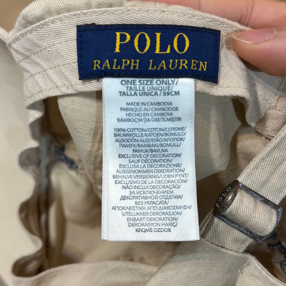 OS 폴로 베이지 볼캡 상품이미지5