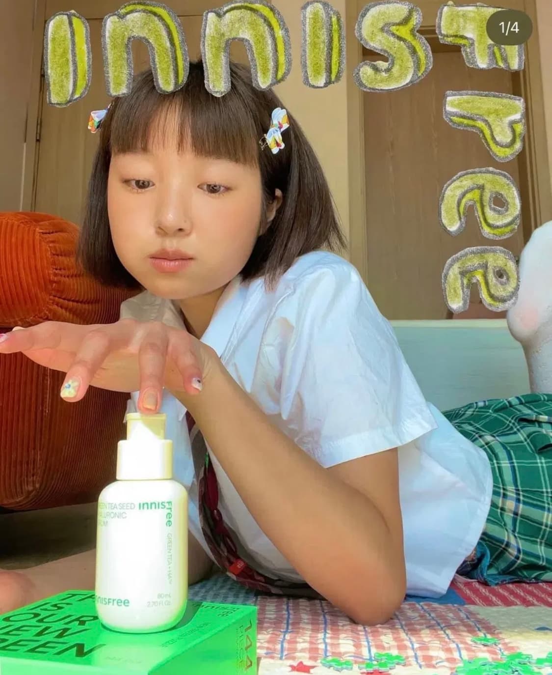 하우스 오브 써니 빅토리아 미니 스커트 멀티 규린 houseofsunny 상품이미지2