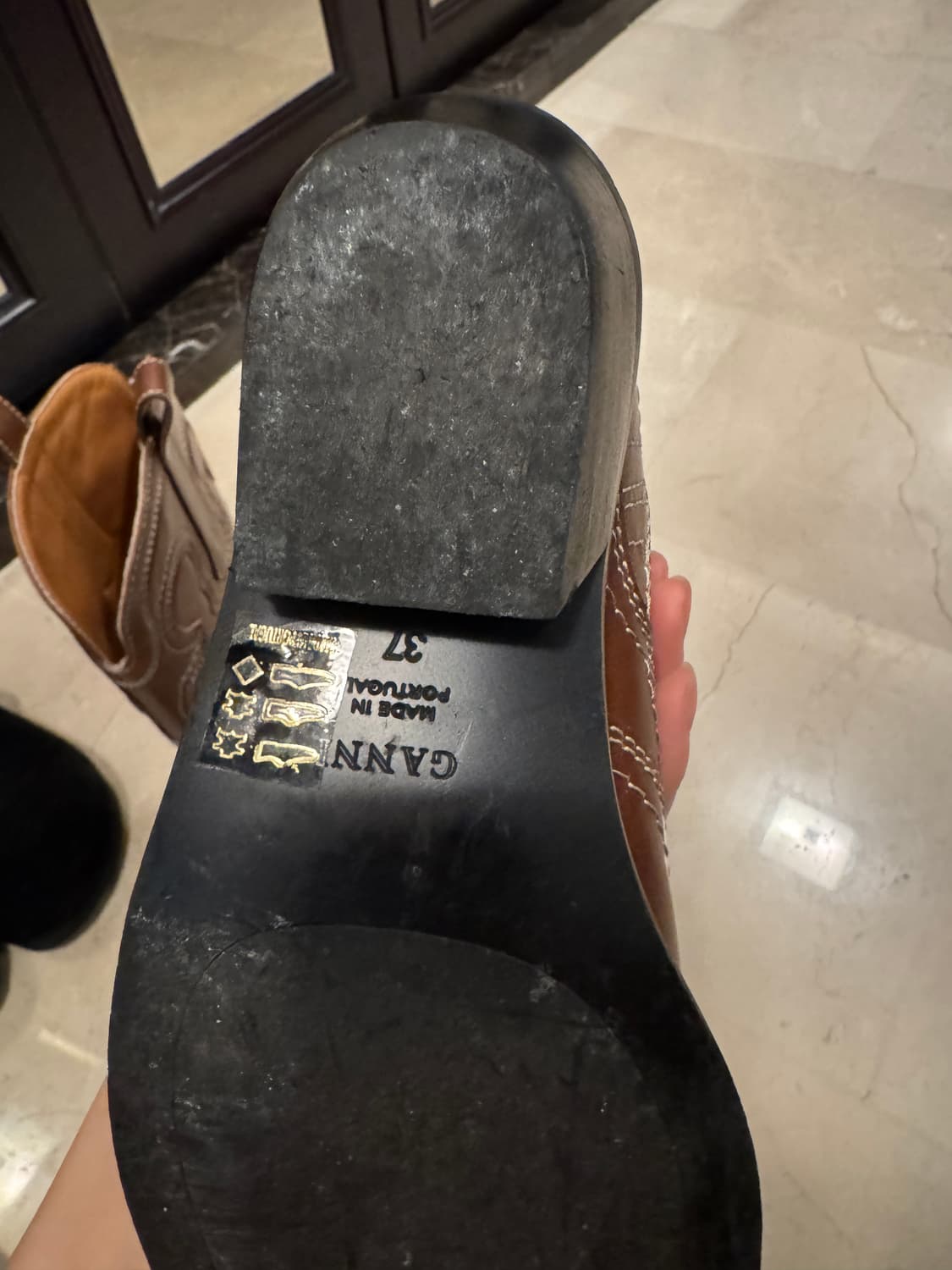 가니부츠 상품이미지4