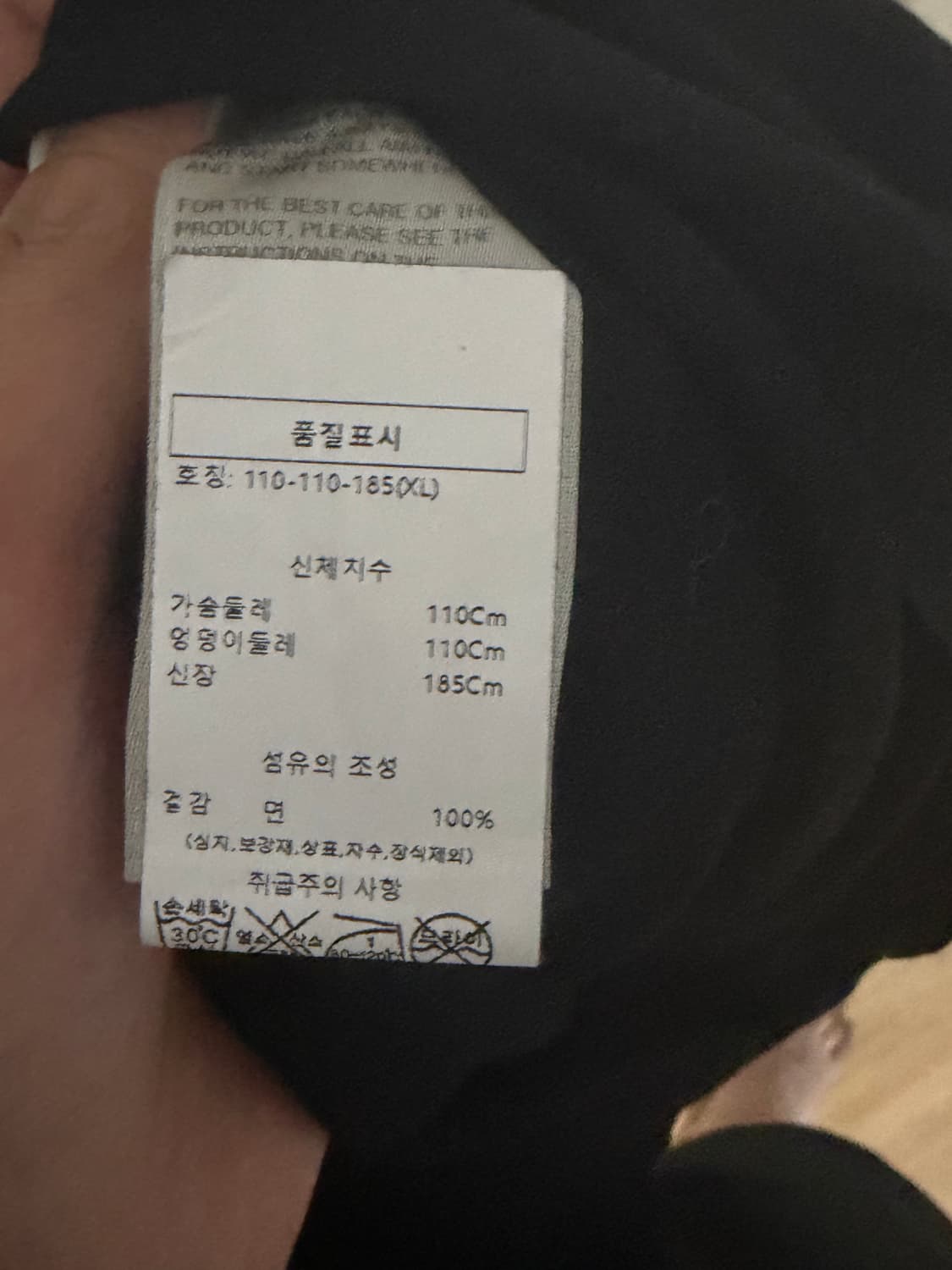 릭오웬스 다크쉐도우 김프 백로고 후드집업 XL 상품이미지6