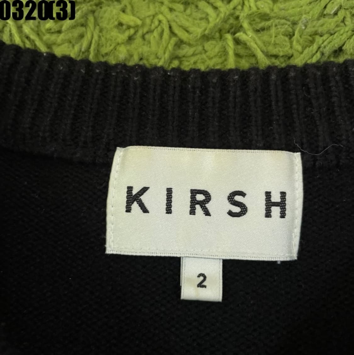키르시 니트 스웨터 상품이미지3