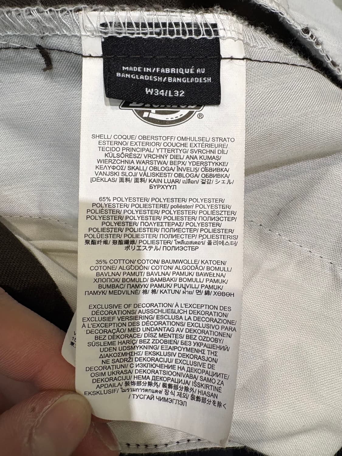 디키즈 더블니 워크팬츠 상품이미지10