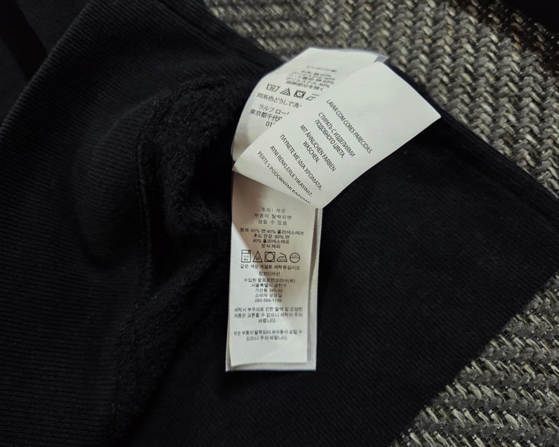 폴로 랄프로렌 블랙 풀집업 후드집업 상품이미지5