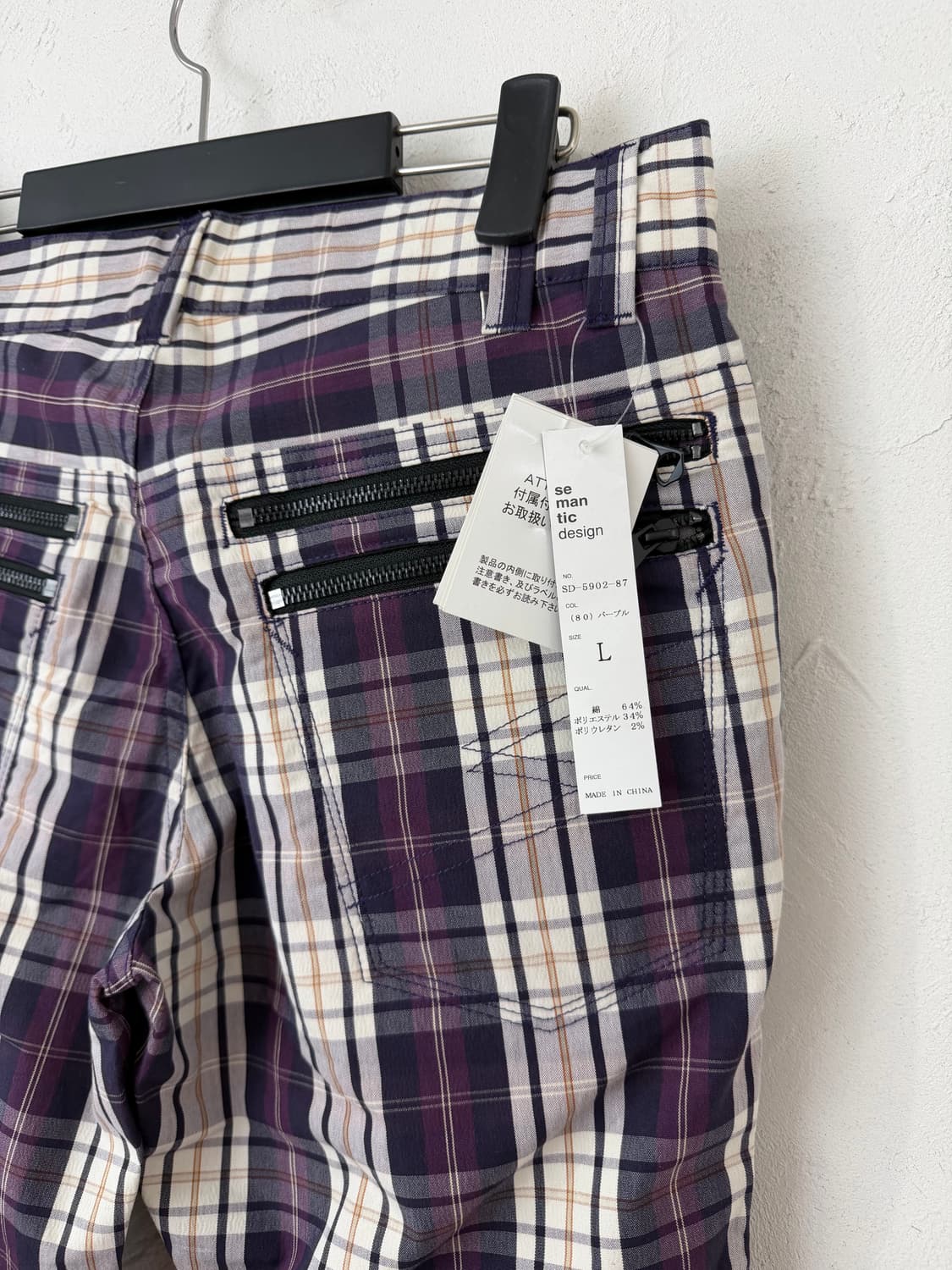 semanticdesign 타탄 체크 집업 팬츠 (NEW) 상품이미지4