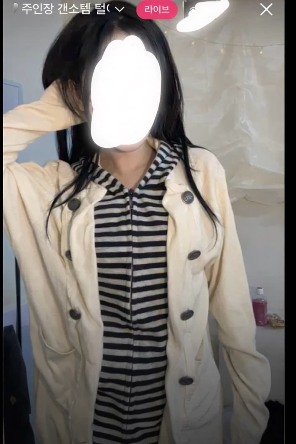 레이어드스트라이프집업 빈티지 상품이미지1